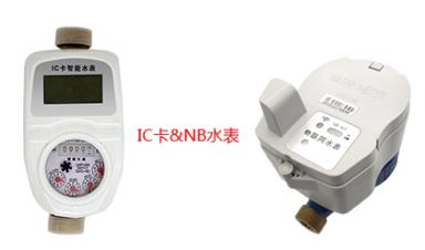 智能水表及水表模塊的價格受哪些因素影響？